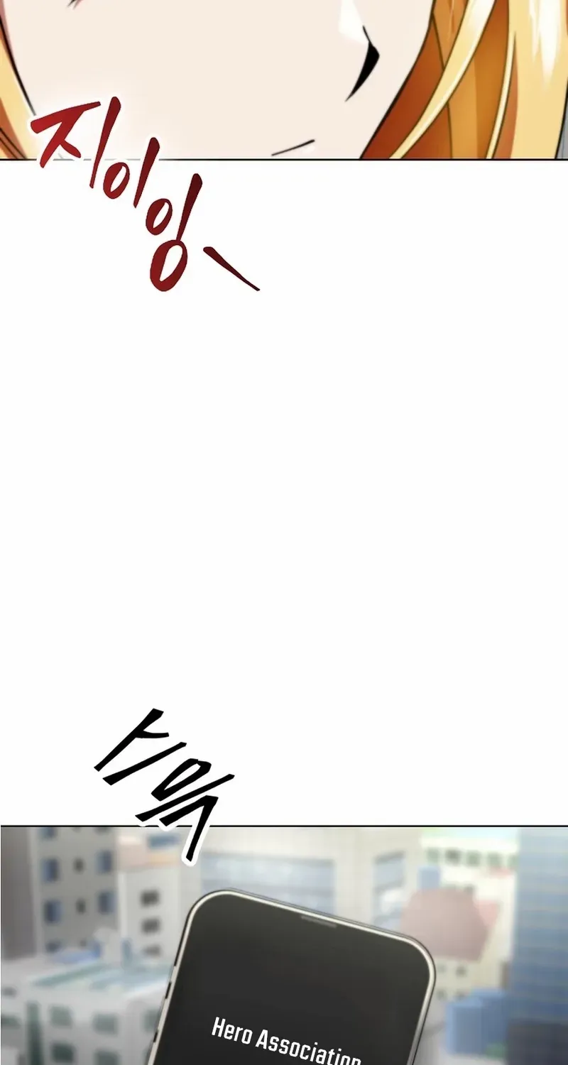 I Became The Villain The Hero Is Obsessed With Chapter 15 page 36 - 