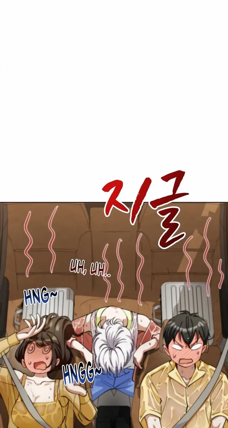 I Became The Villain The Hero Is Obsessed With Chapter 15 page 52 - 