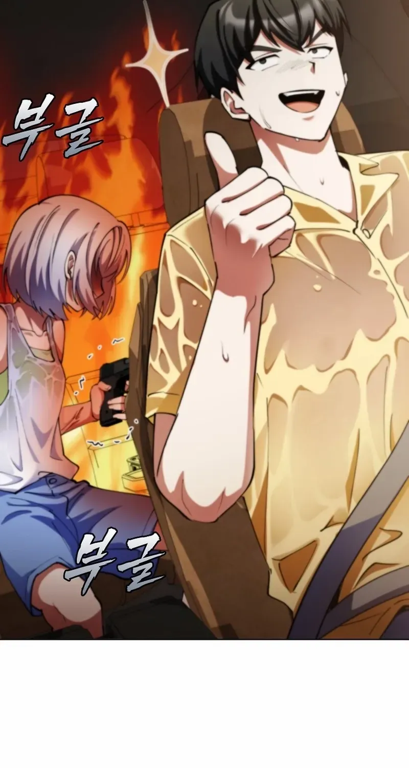 I Became The Villain The Hero Is Obsessed With Chapter 15 page 60 - 