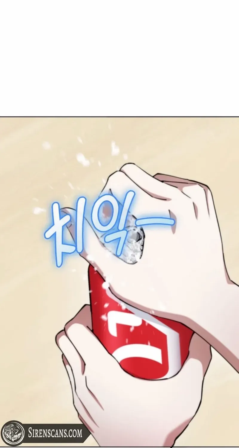 I Became The Villain The Hero Is Obsessed With Chapter 15 page 67 - 
