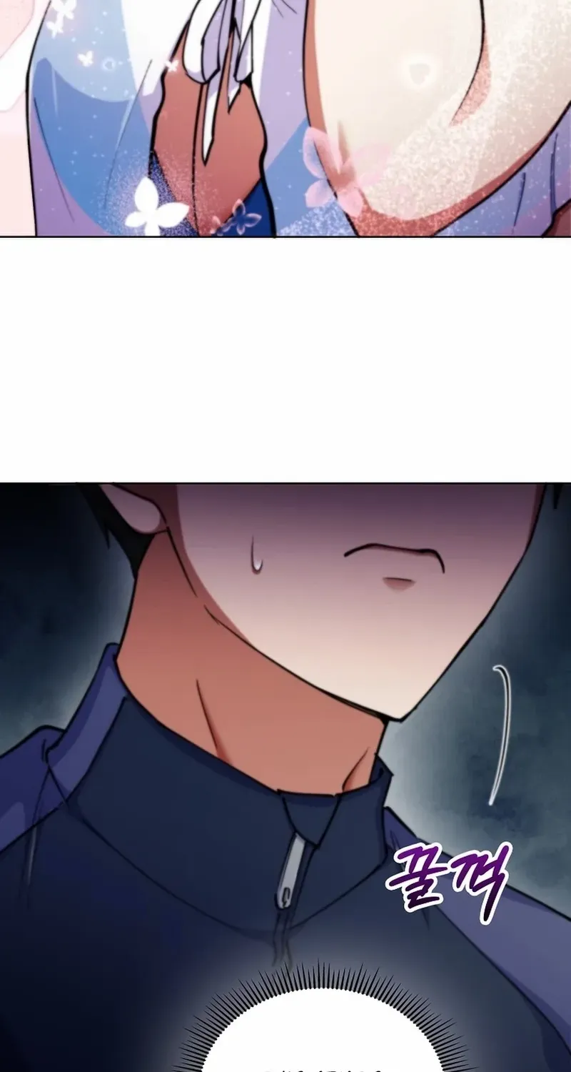 I Became The Villain The Hero Is Obsessed With Chapter 15 page 78 - 
