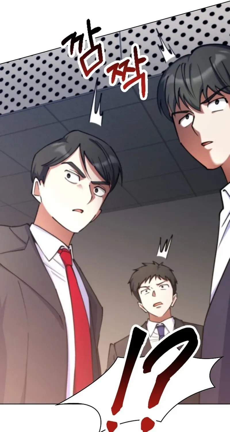 I Became The Villain The Hero Is Obsessed With Chapter 15 page 92 - 