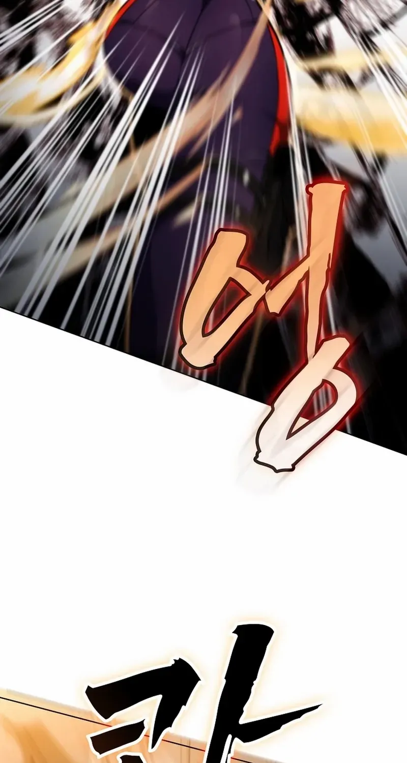 I Became The Villain The Hero Is Obsessed With Chapter 15 page 96 - 