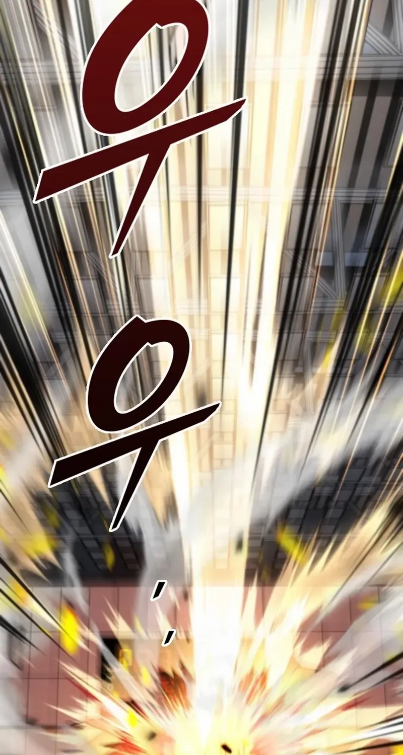 I Became The Villain The Hero Is Obsessed With Chapter 15 page 99 - 