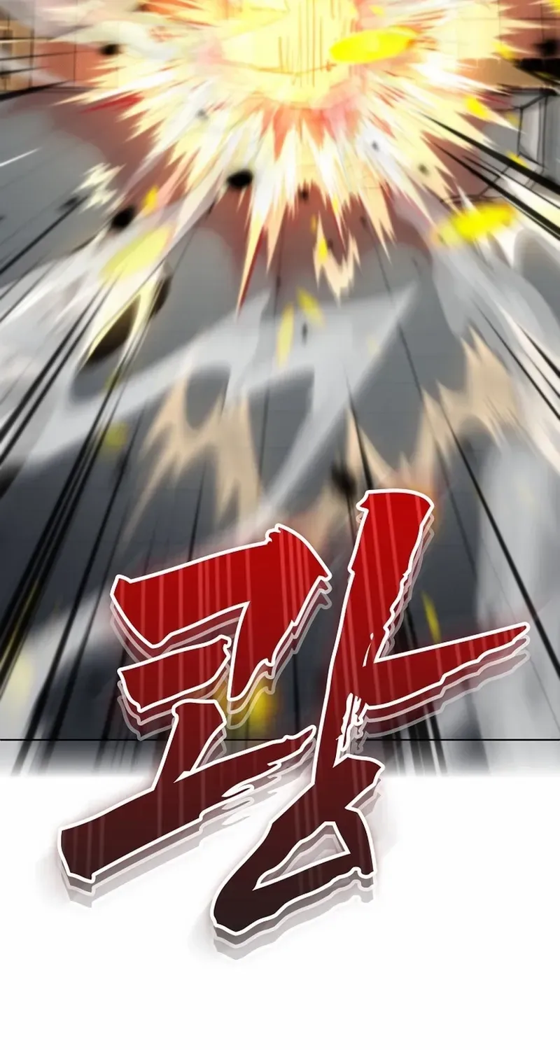 I Became The Villain The Hero Is Obsessed With Chapter 15 page 100 - 