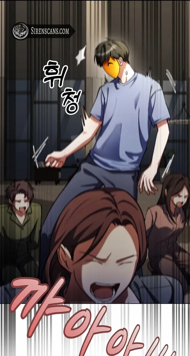 I Became The Villain The Hero Is Obsessed With Chapter 16 page 101 - 
