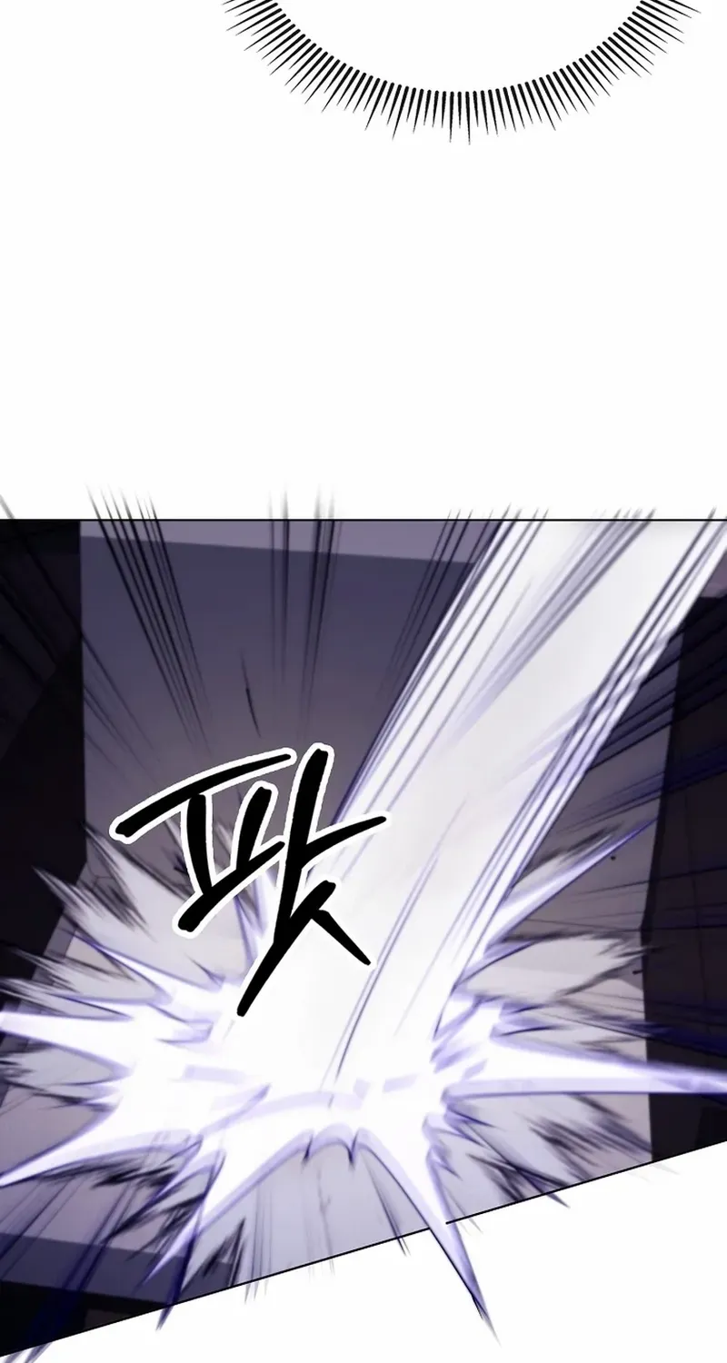 I Became The Villain The Hero Is Obsessed With Chapter 16 page 103 - 