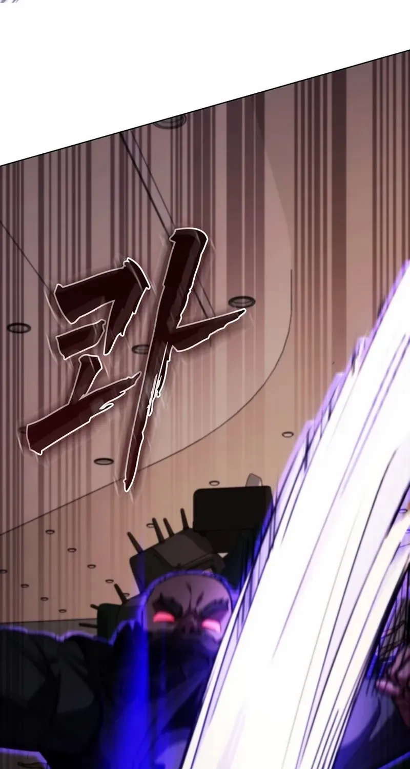 I Became The Villain The Hero Is Obsessed With Chapter 16 page 104 - 