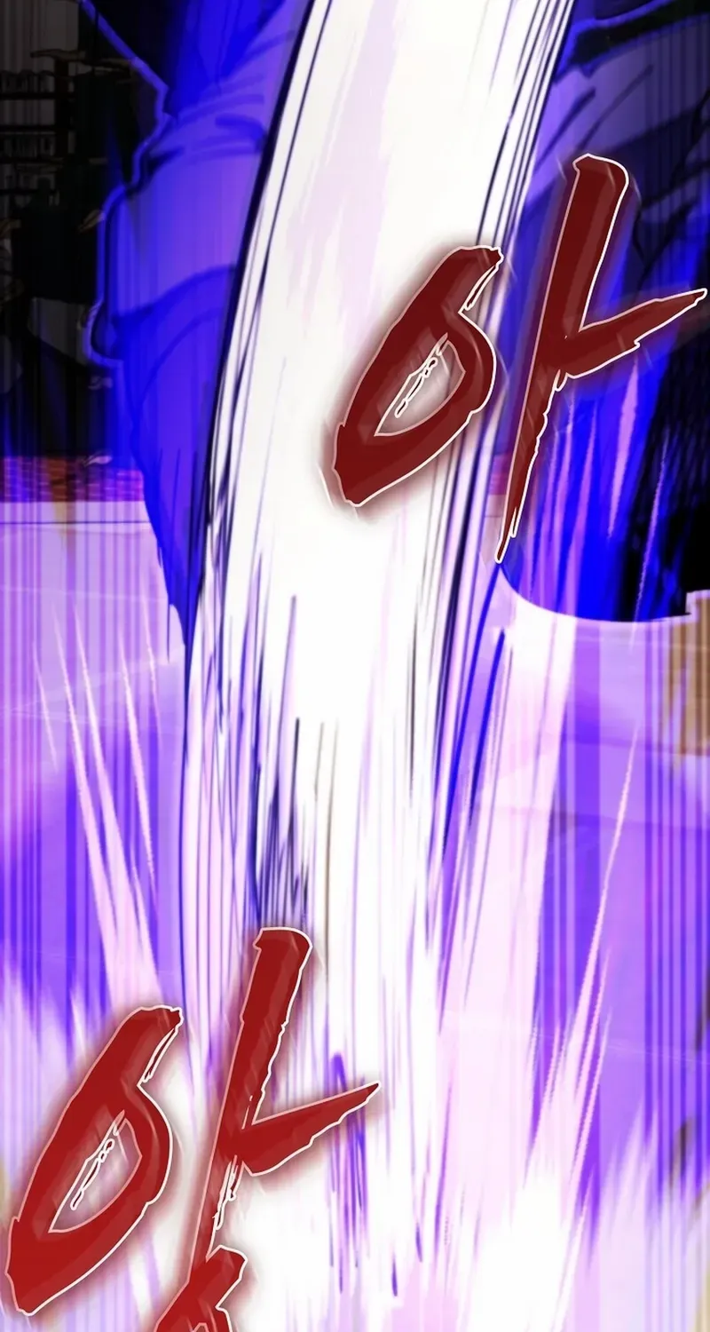 I Became The Villain The Hero Is Obsessed With Chapter 16 page 105 - 