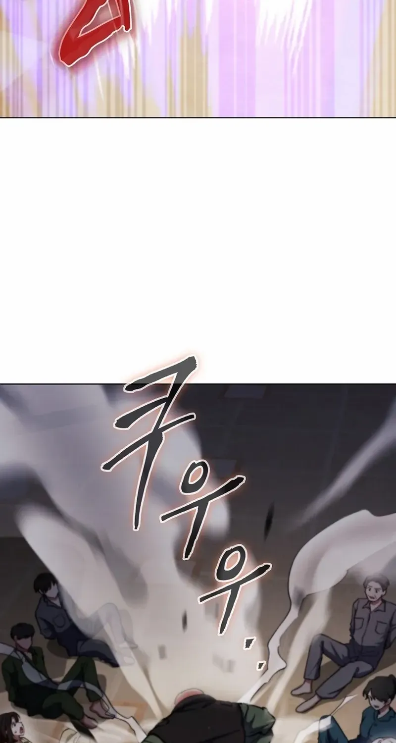 I Became The Villain The Hero Is Obsessed With Chapter 16 page 106 - 
