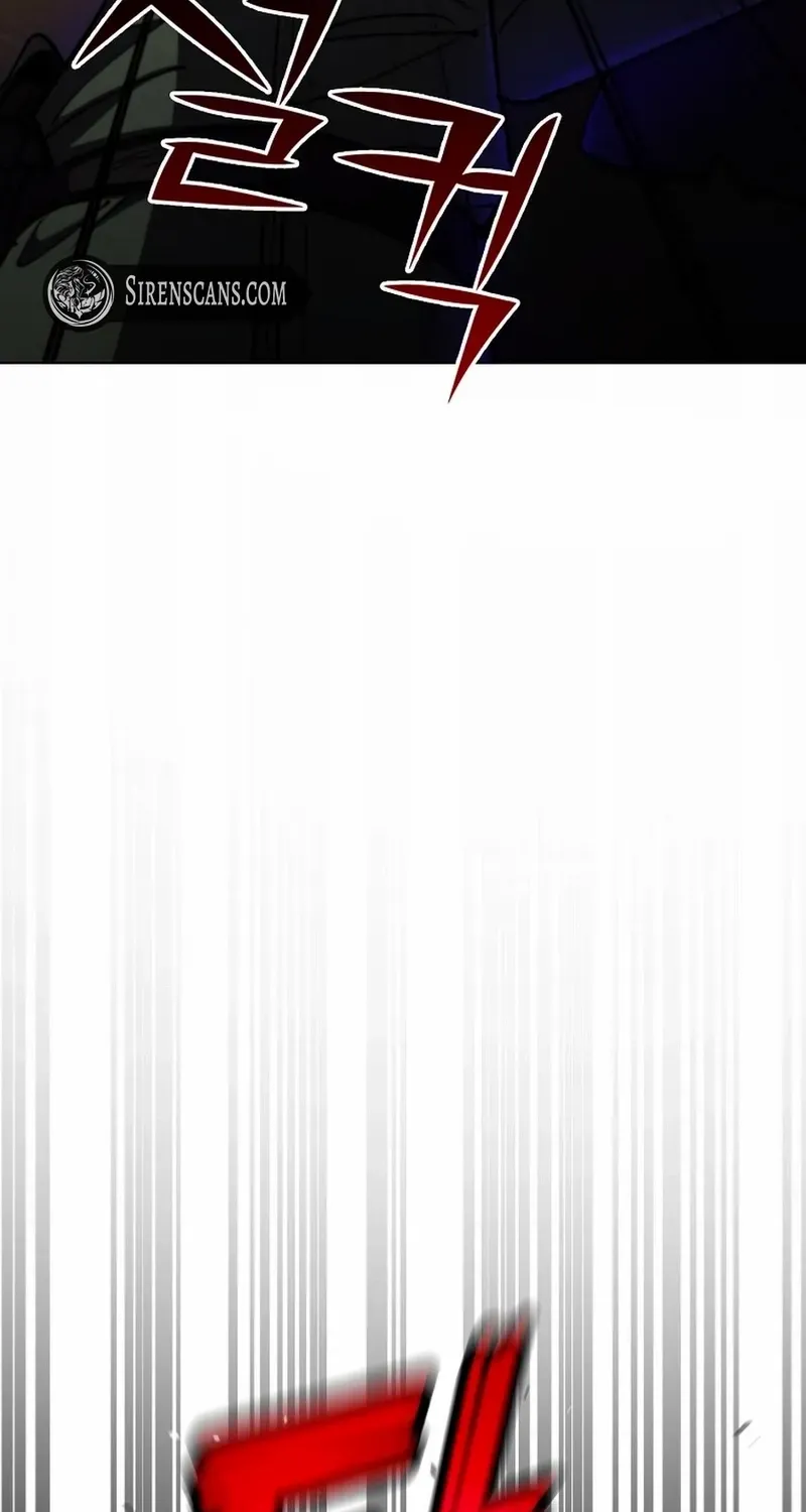 I Became The Villain The Hero Is Obsessed With Chapter 16 page 112 - 