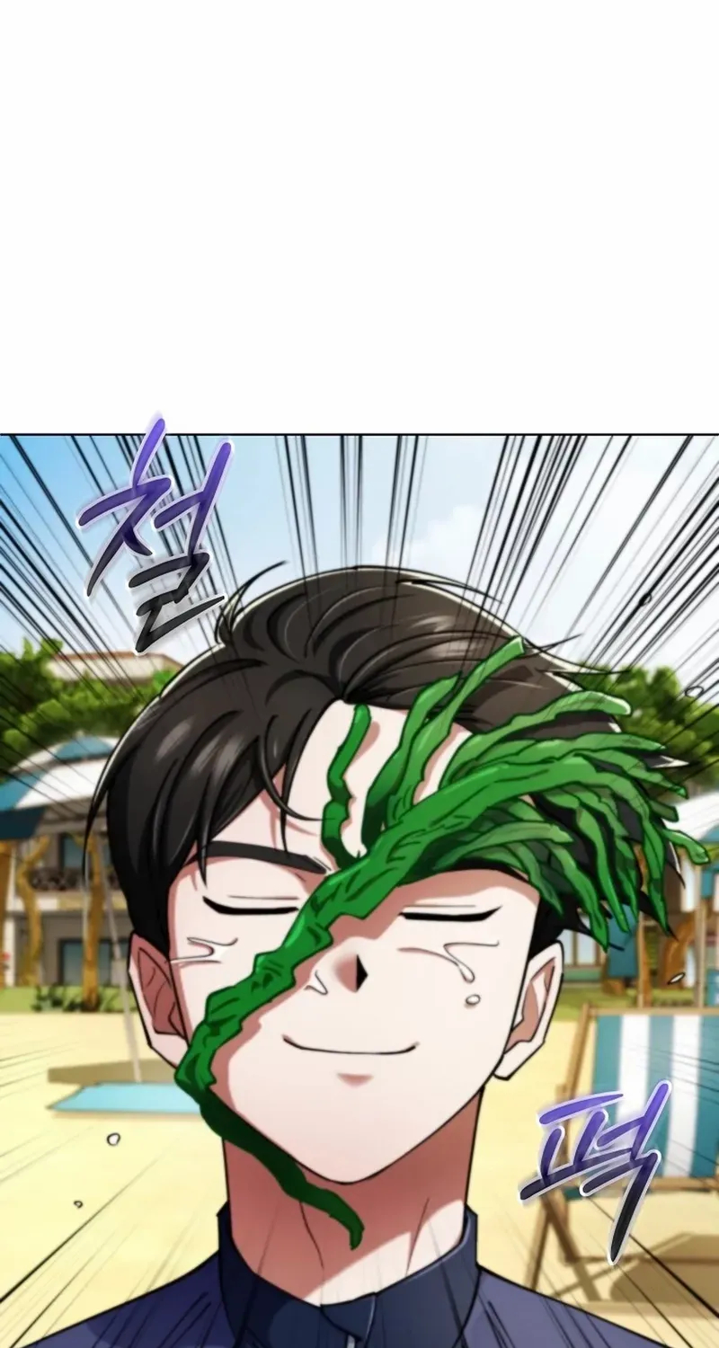 I Became The Villain The Hero Is Obsessed With Chapter 16 page 21 - 