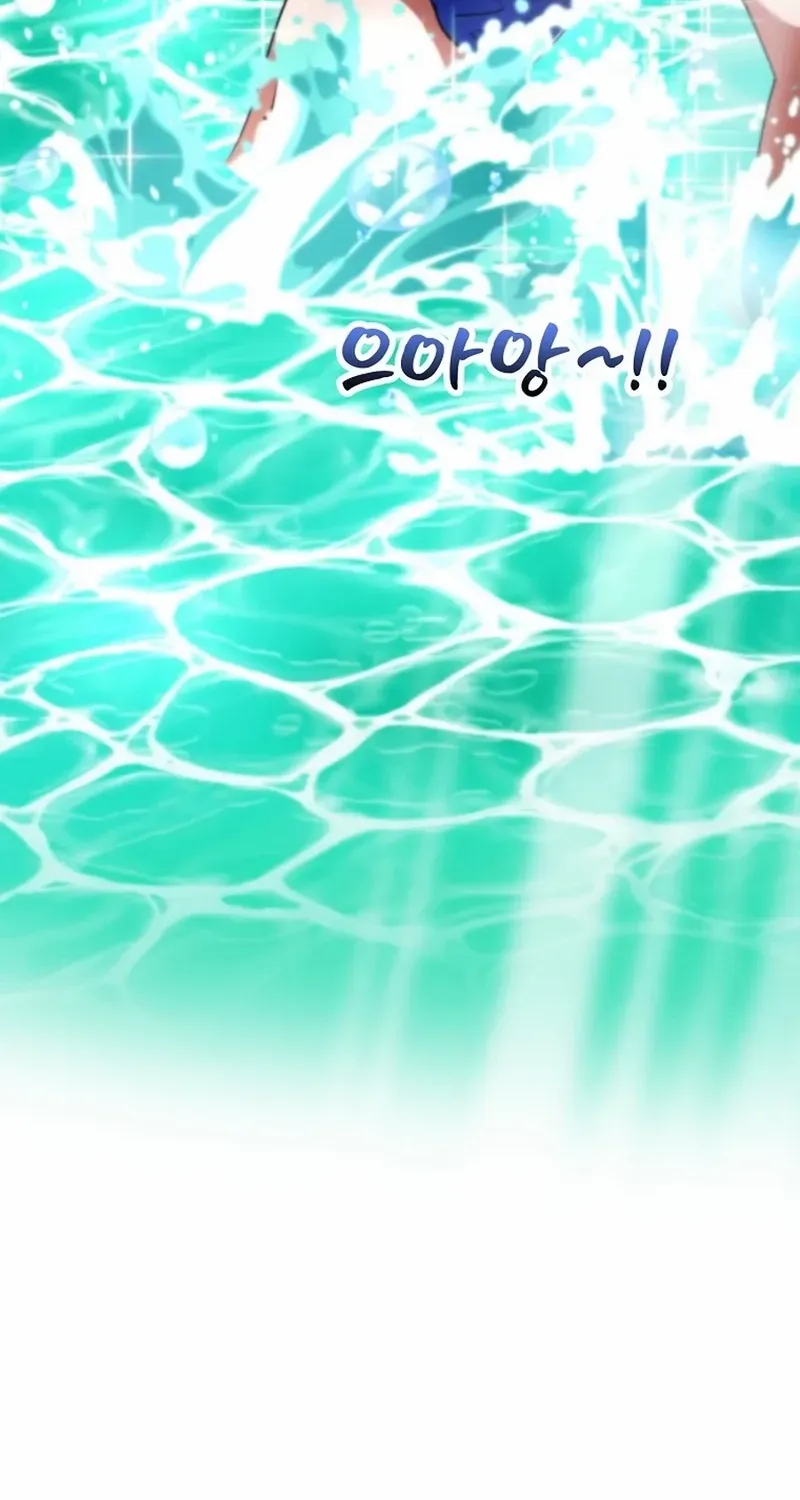 I Became The Villain The Hero Is Obsessed With Chapter 16 page 26 - 