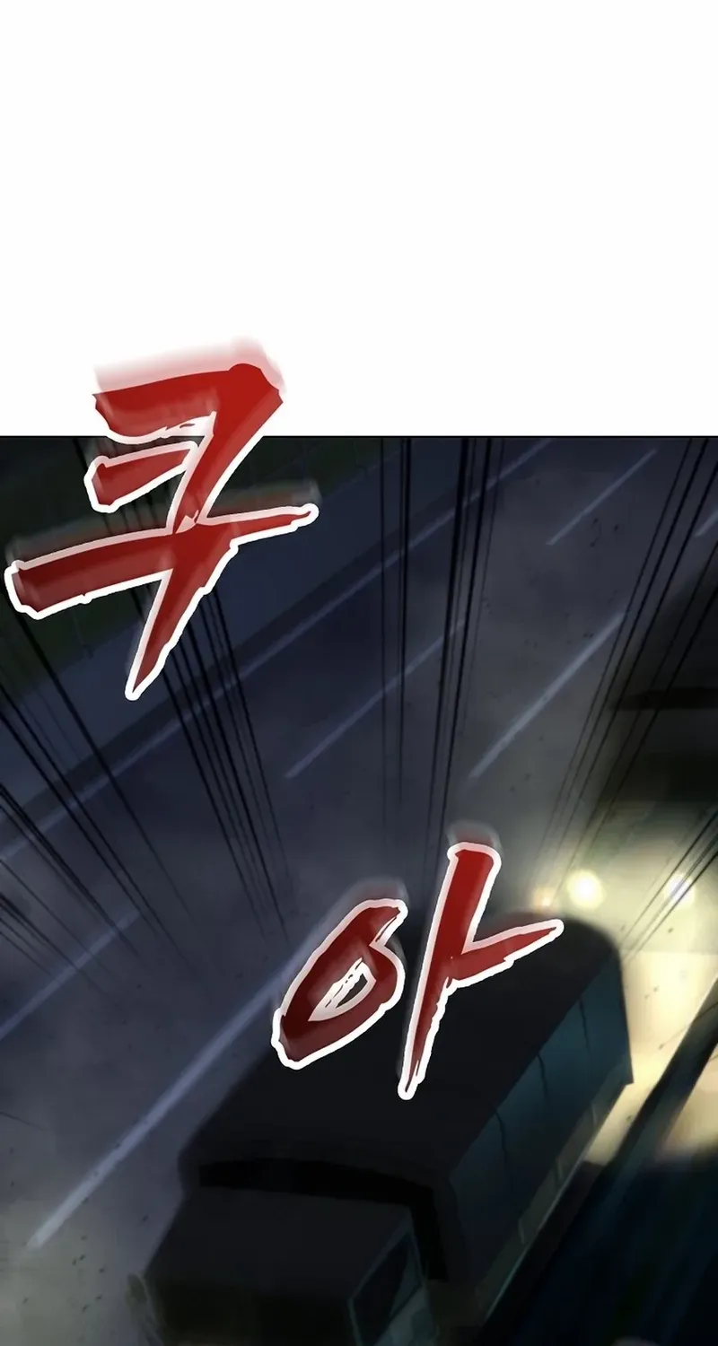 I Became The Villain The Hero Is Obsessed With Chapter 16 page 28 - 