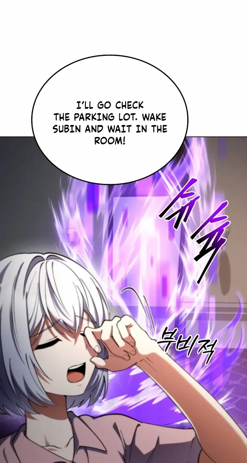I Became The Villain The Hero Is Obsessed With Chapter 16 page 68 - 