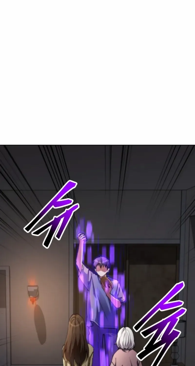 I Became The Villain The Hero Is Obsessed With Chapter 16 page 76 - 
