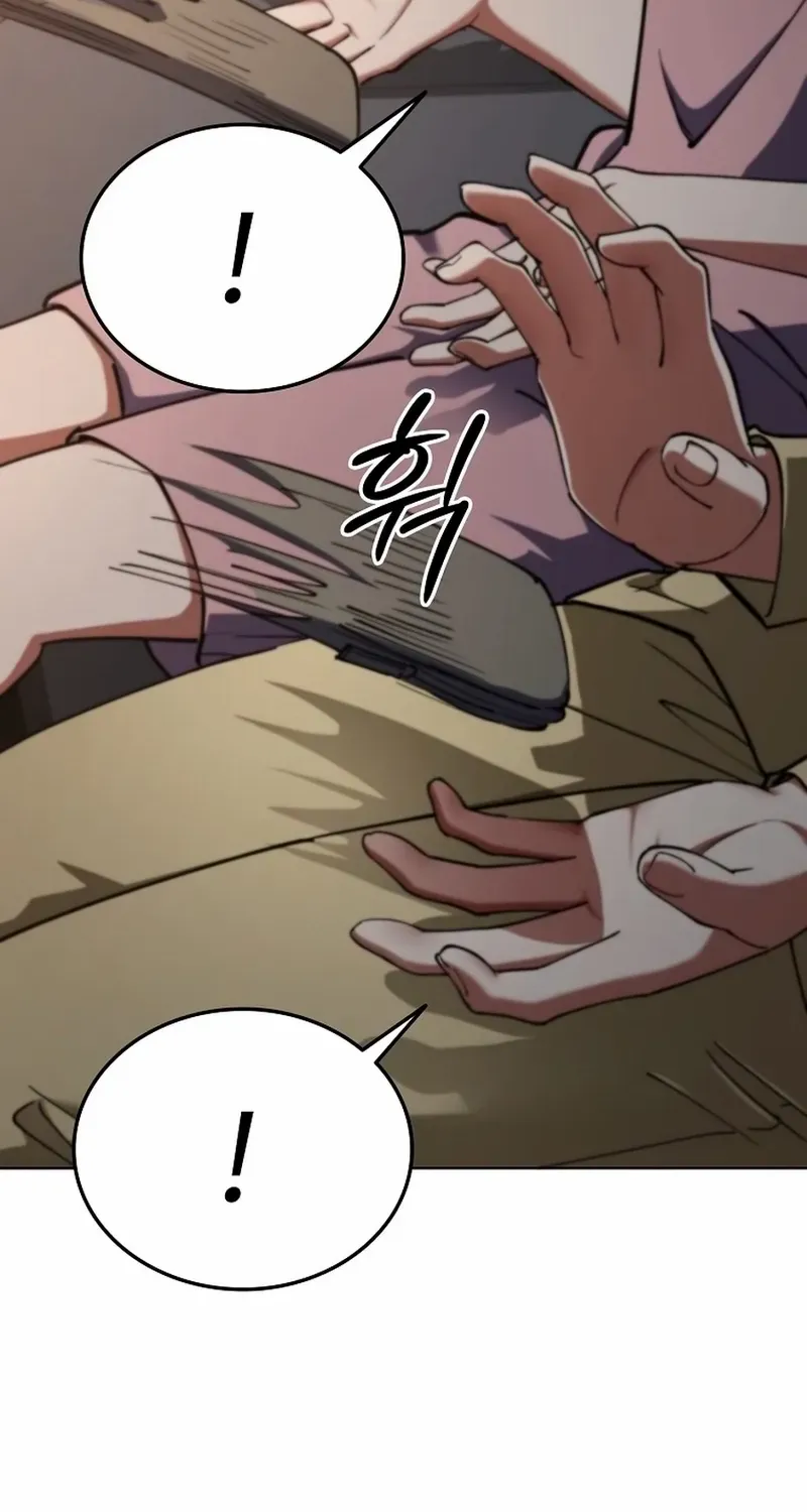 I Became The Villain The Hero Is Obsessed With Chapter 16 page 78 - 