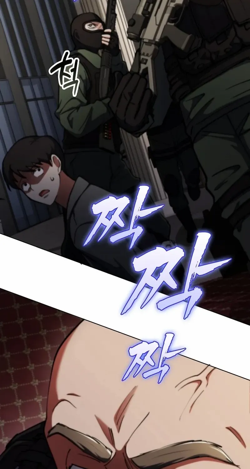I Became The Villain The Hero Is Obsessed With Chapter 16 page 90 - 