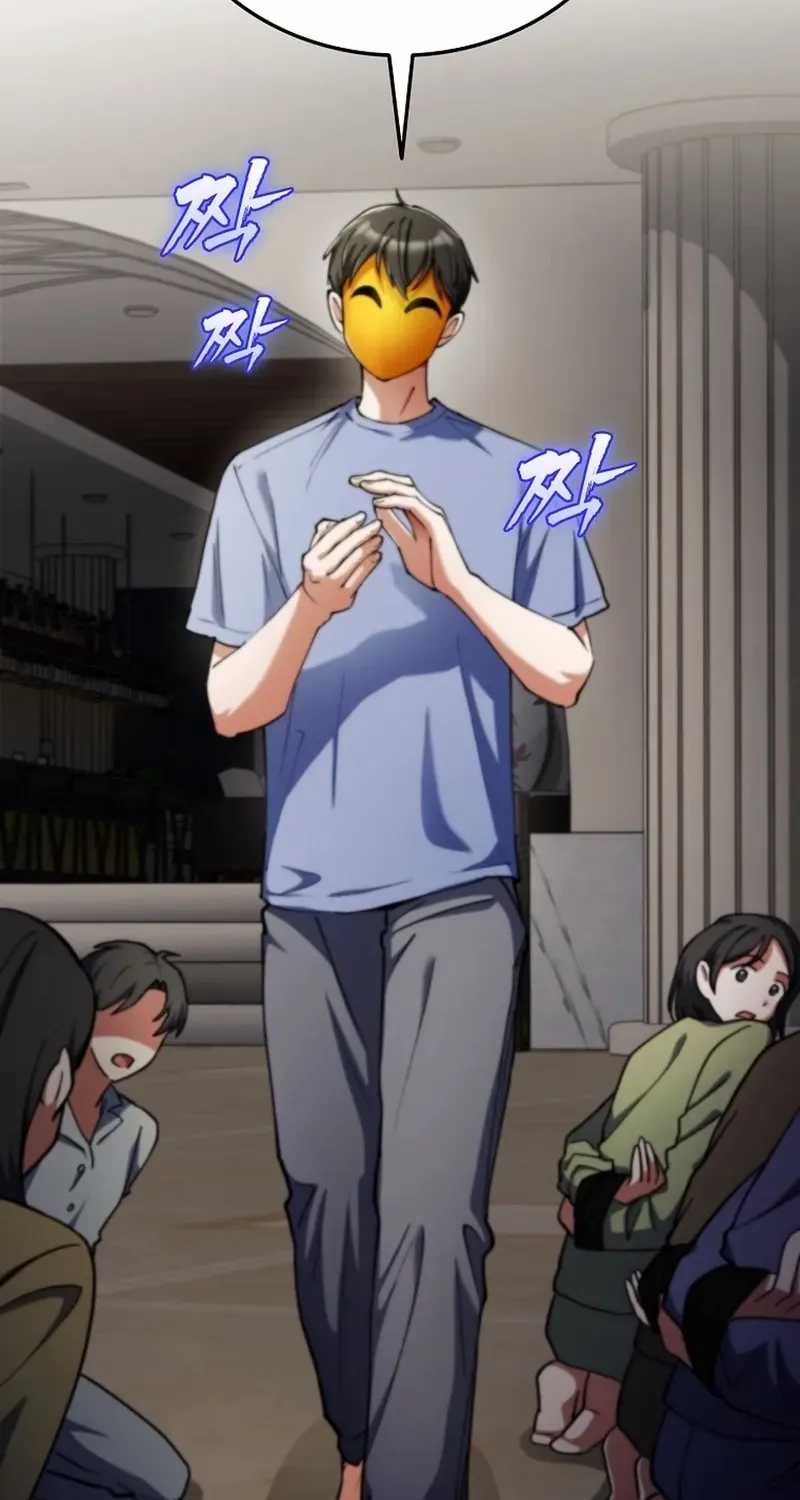 I Became The Villain The Hero Is Obsessed With Chapter 16 page 92 - 