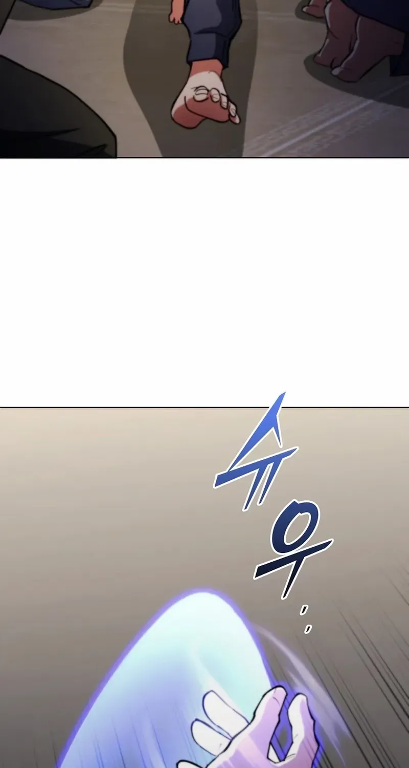 I Became The Villain The Hero Is Obsessed With Chapter 16 page 93 - 