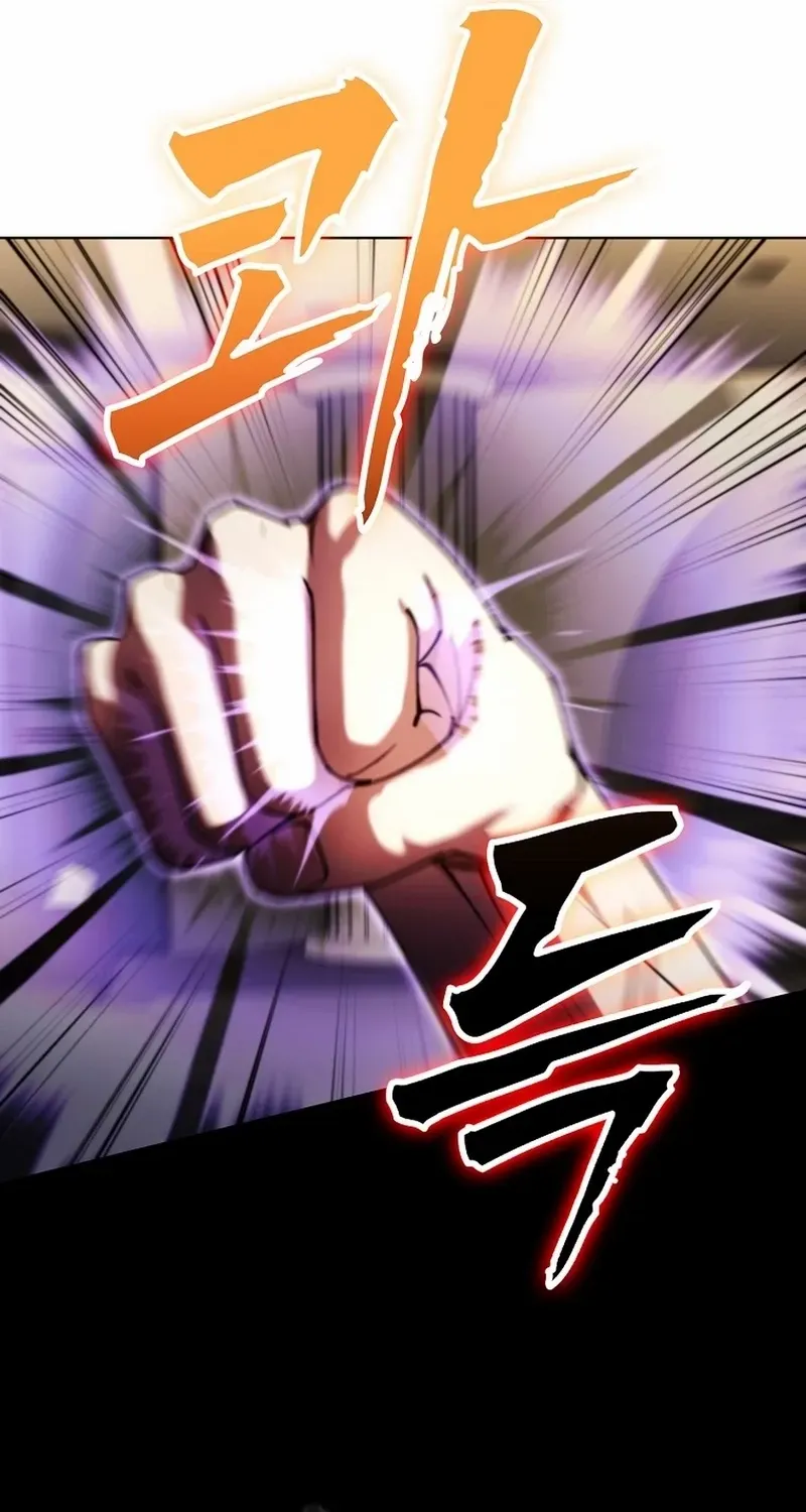 I Became The Villain The Hero Is Obsessed With Chapter 16 page 98 - 