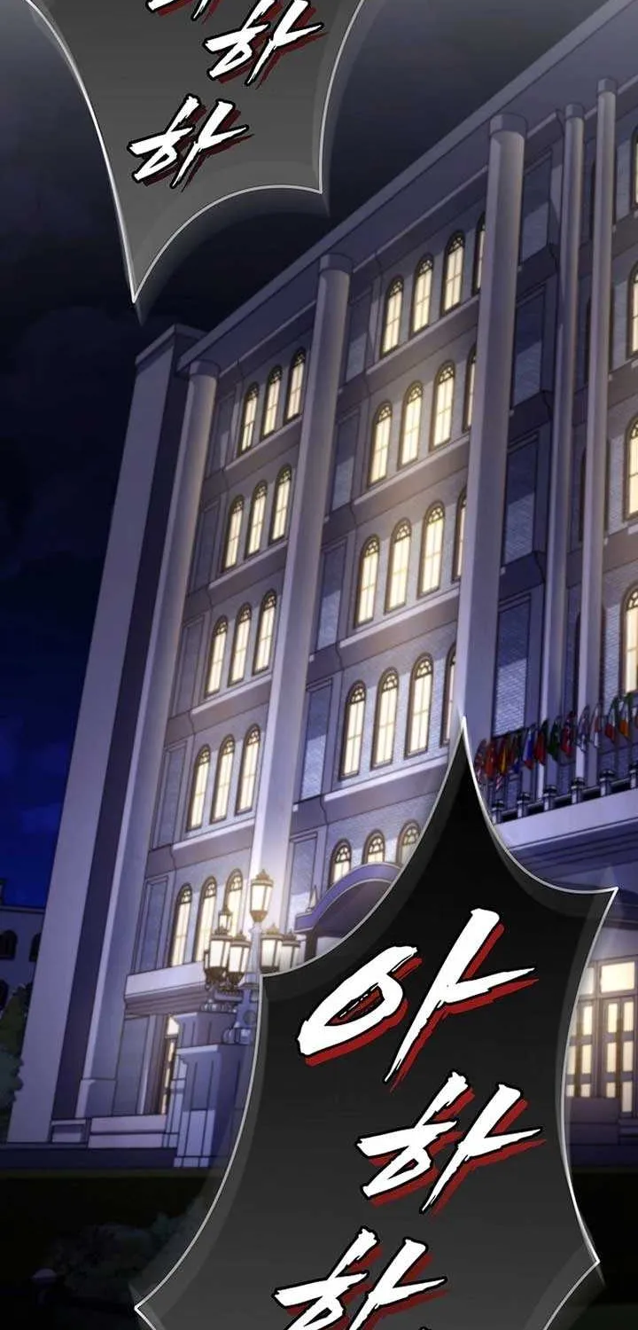 I Became The Villain The Hero Is Obsessed With Chapter 17 page 2 - 
