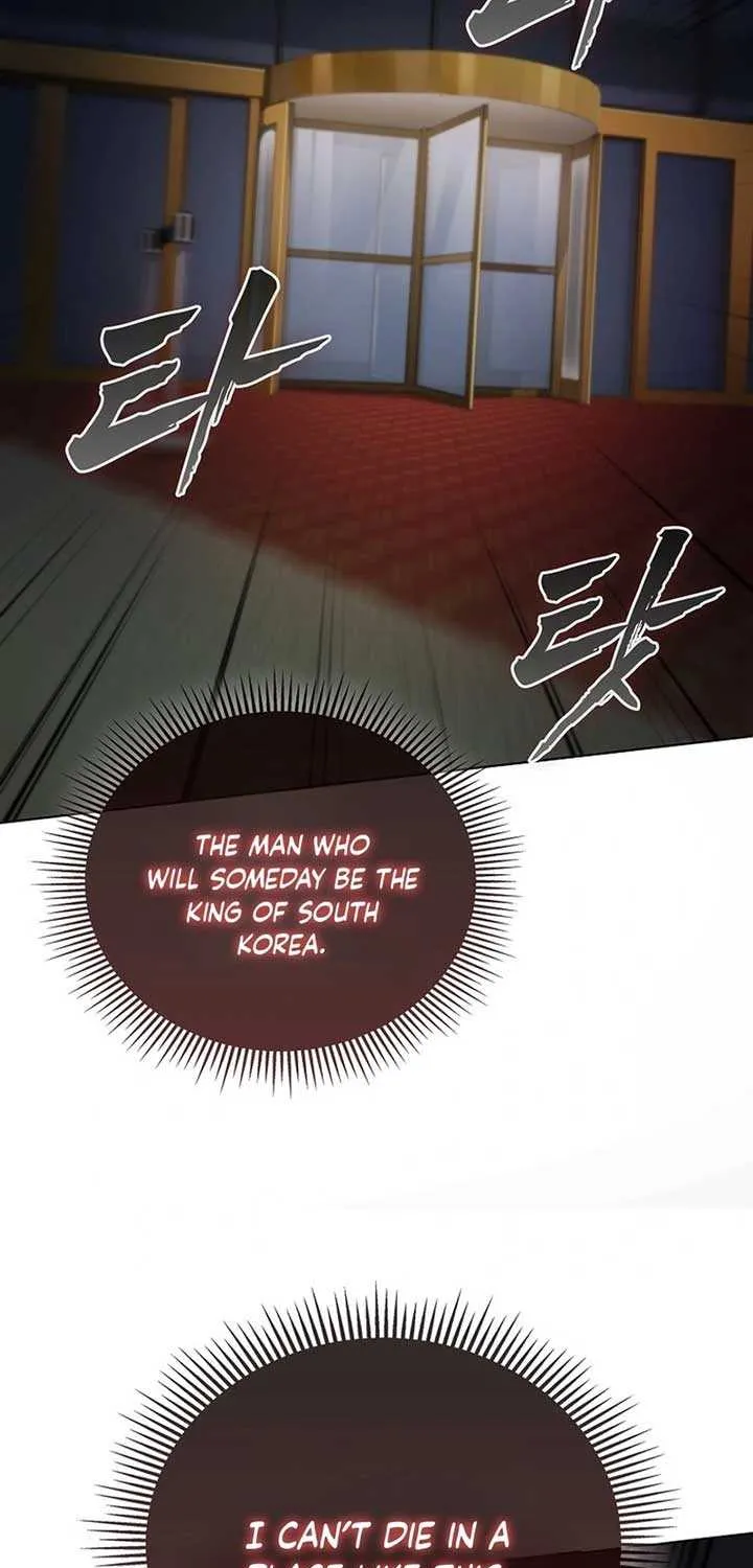 I Became The Villain The Hero Is Obsessed With Chapter 17 page 23 - 