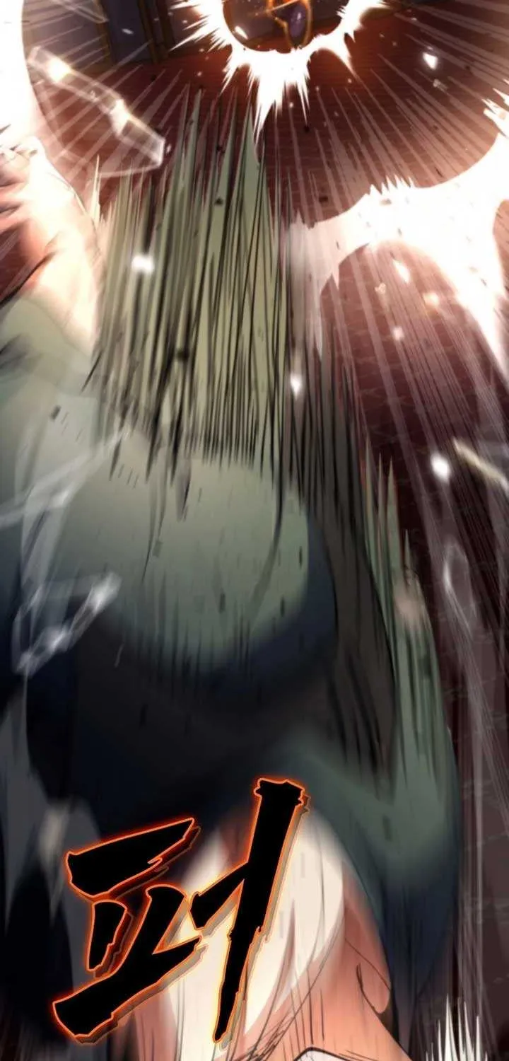 I Became The Villain The Hero Is Obsessed With Chapter 17 page 26 - 