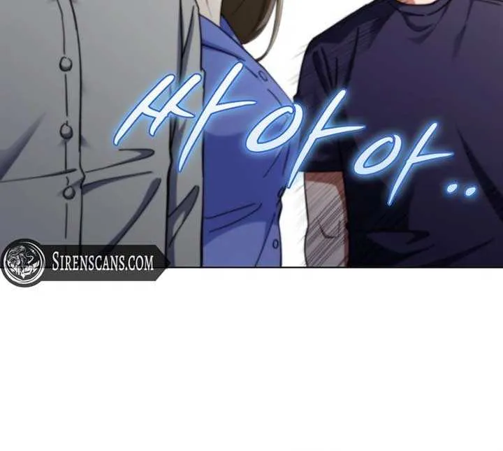 I Became The Villain The Hero Is Obsessed With Chapter 17 page 63 - 
