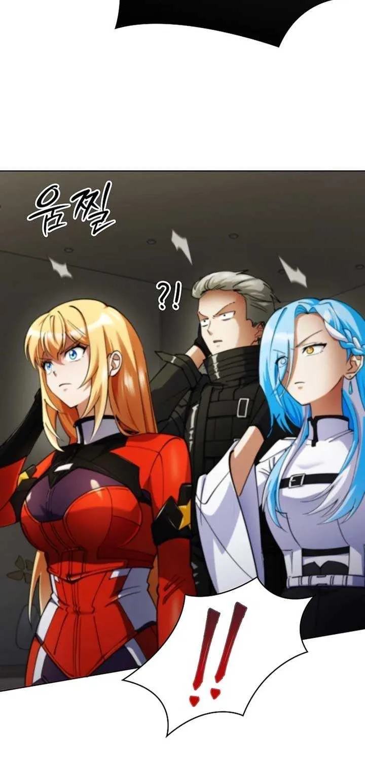 I Became The Villain The Hero Is Obsessed With Chapter 17 page 68 - 