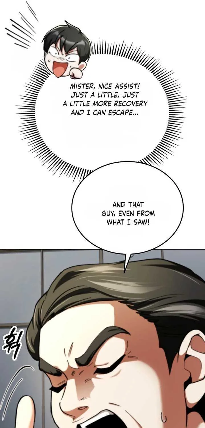 I Became The Villain The Hero Is Obsessed With Chapter 17 page 73 - 
