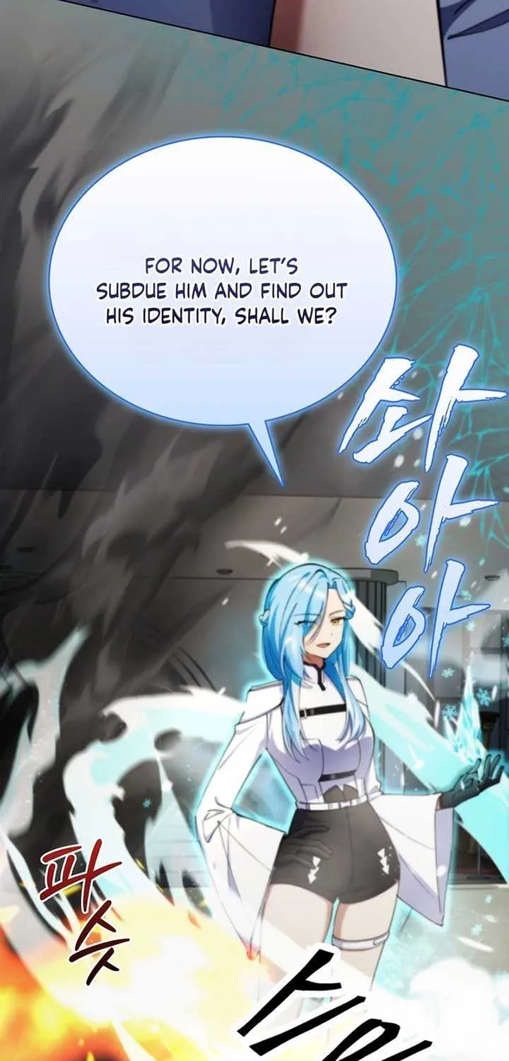 I Became The Villain The Hero Is Obsessed With Chapter 17 page 79 - 