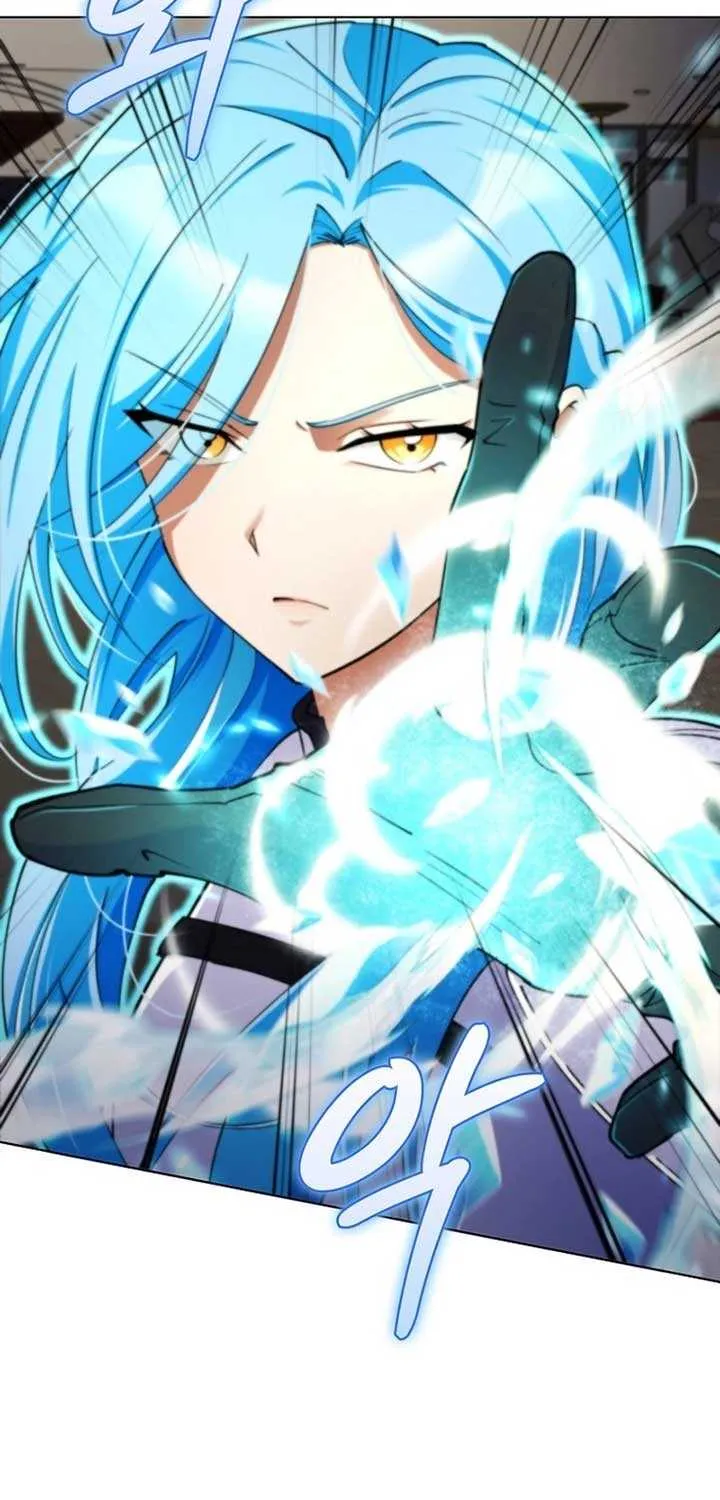 I Became The Villain The Hero Is Obsessed With Chapter 17 page 81 - 