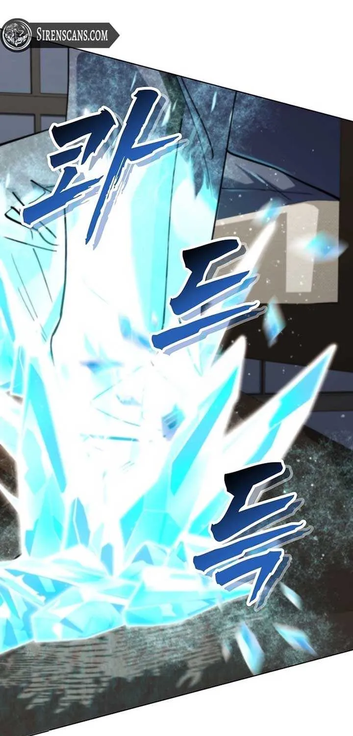 I Became The Villain The Hero Is Obsessed With Chapter 17 page 82 - 