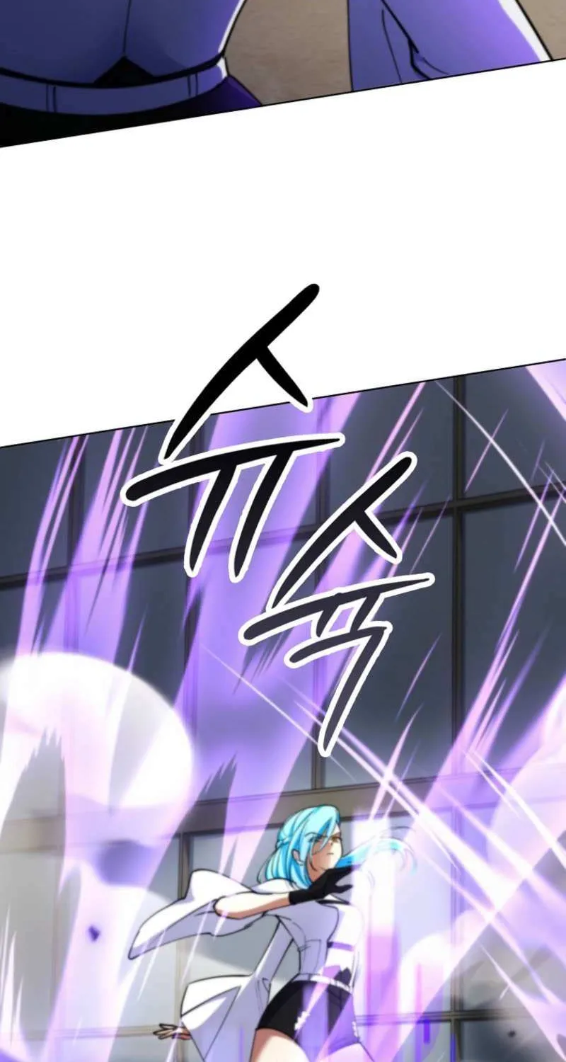 I Became The Villain The Hero Is Obsessed With Chapter 18 page 11 - 