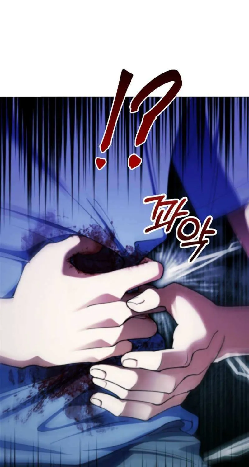 I Became The Villain The Hero Is Obsessed With Chapter 18 page 17 - 