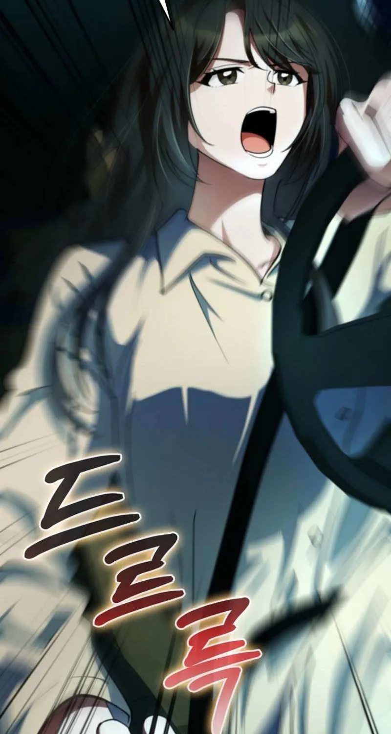 I Became The Villain The Hero Is Obsessed With Chapter 18 page 22 - 