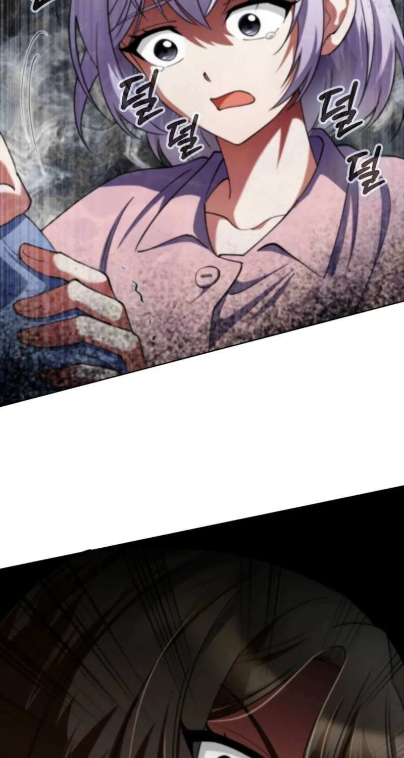 I Became The Villain The Hero Is Obsessed With Chapter 18 page 24 - 