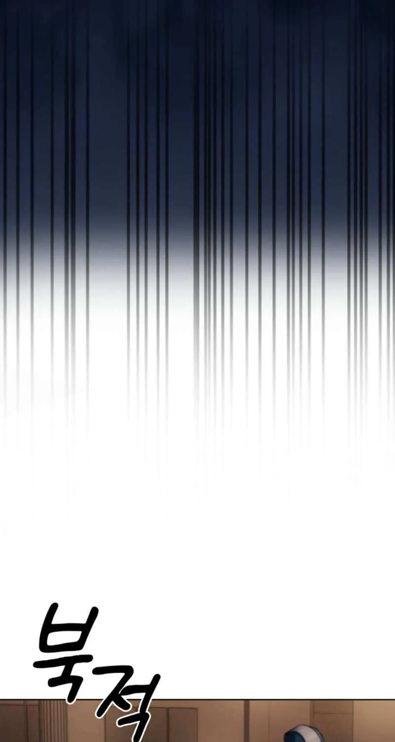 I Became The Villain The Hero Is Obsessed With Chapter 18 page 32 - 