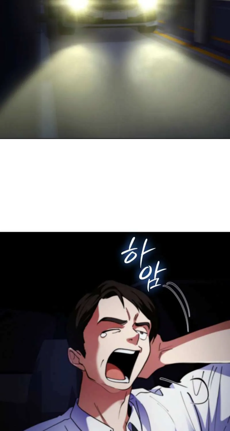 I Became The Villain The Hero Is Obsessed With Chapter 18 page 41 - 