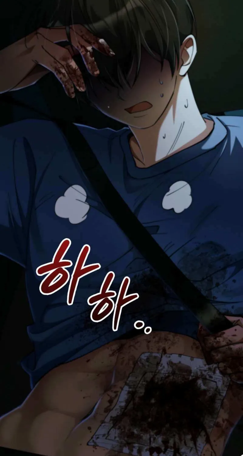 I Became The Villain The Hero Is Obsessed With Chapter 18 page 51 - 