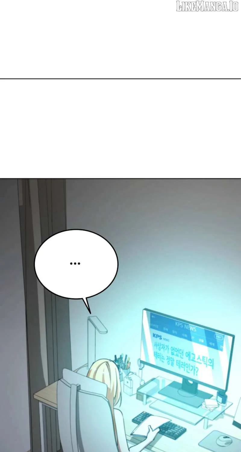 I Became The Villain The Hero Is Obsessed With Chapter 18 page 55 - 