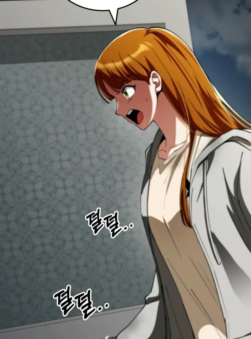 I Became The Villain The Hero Is Obsessed With Chapter 19 page 104 - 