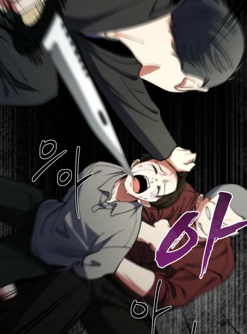 I Became The Villain The Hero Is Obsessed With Chapter 19 page 119 - 