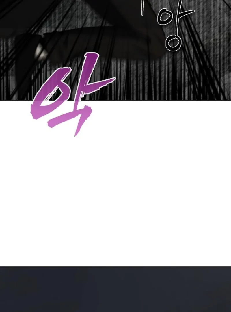 I Became The Villain The Hero Is Obsessed With Chapter 19 page 120 - 