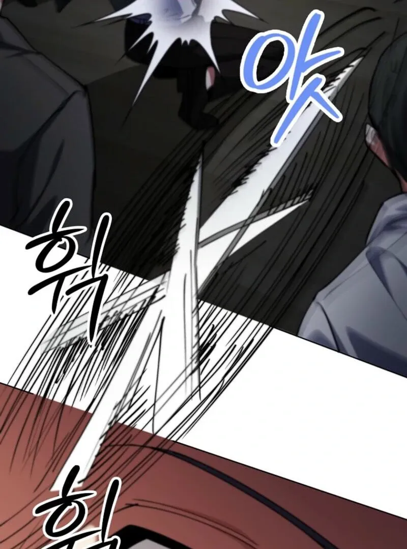 I Became The Villain The Hero Is Obsessed With Chapter 19 page 122 - 