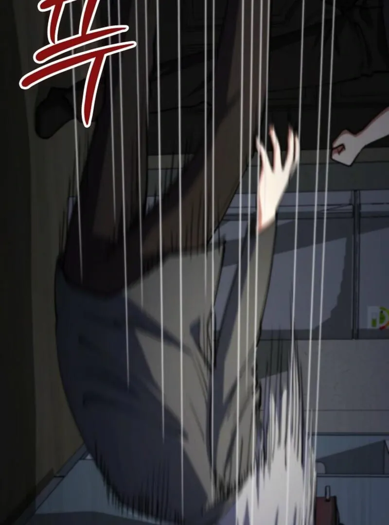 I Became The Villain The Hero Is Obsessed With Chapter 19 page 125 - 