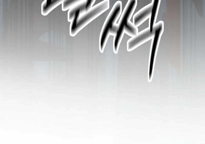 I Became The Villain The Hero Is Obsessed With Chapter 19 page 128 - 