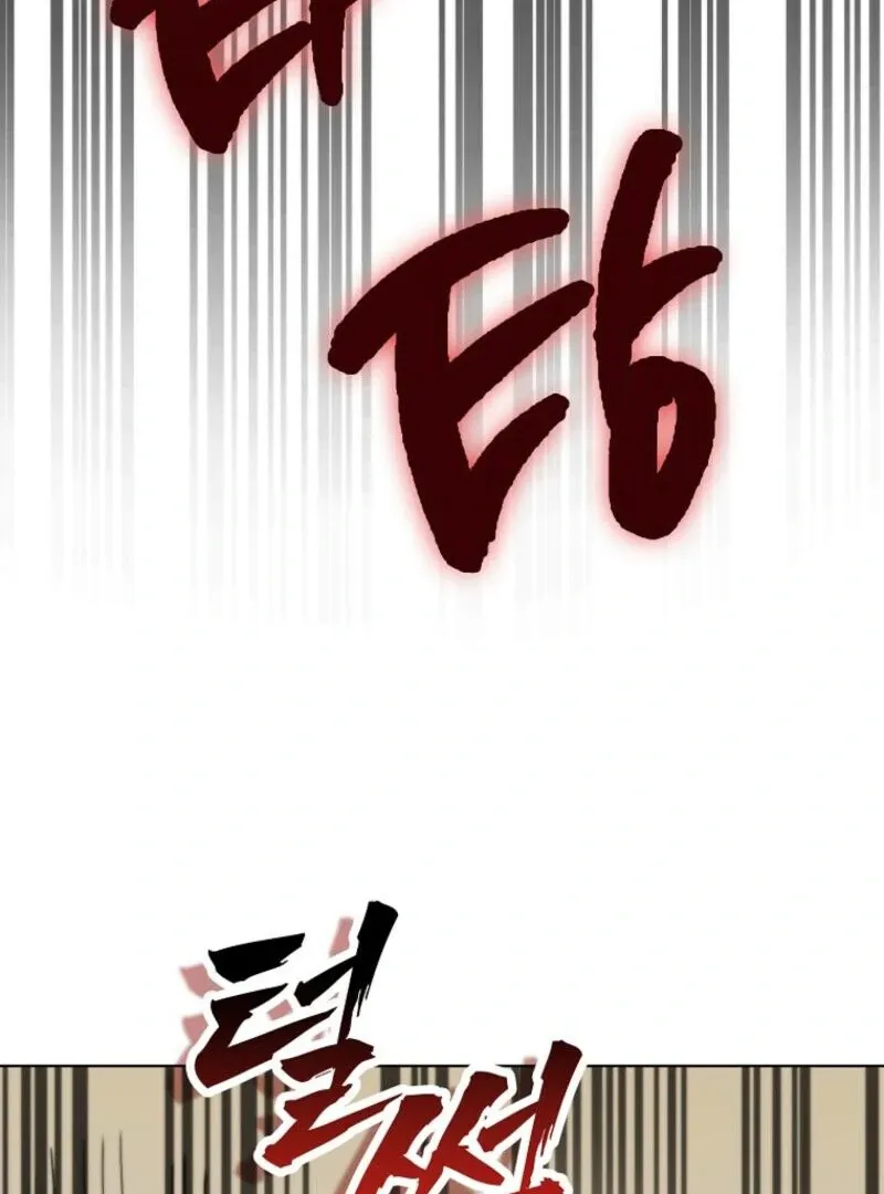 I Became The Villain The Hero Is Obsessed With Chapter 19 page 135 - 