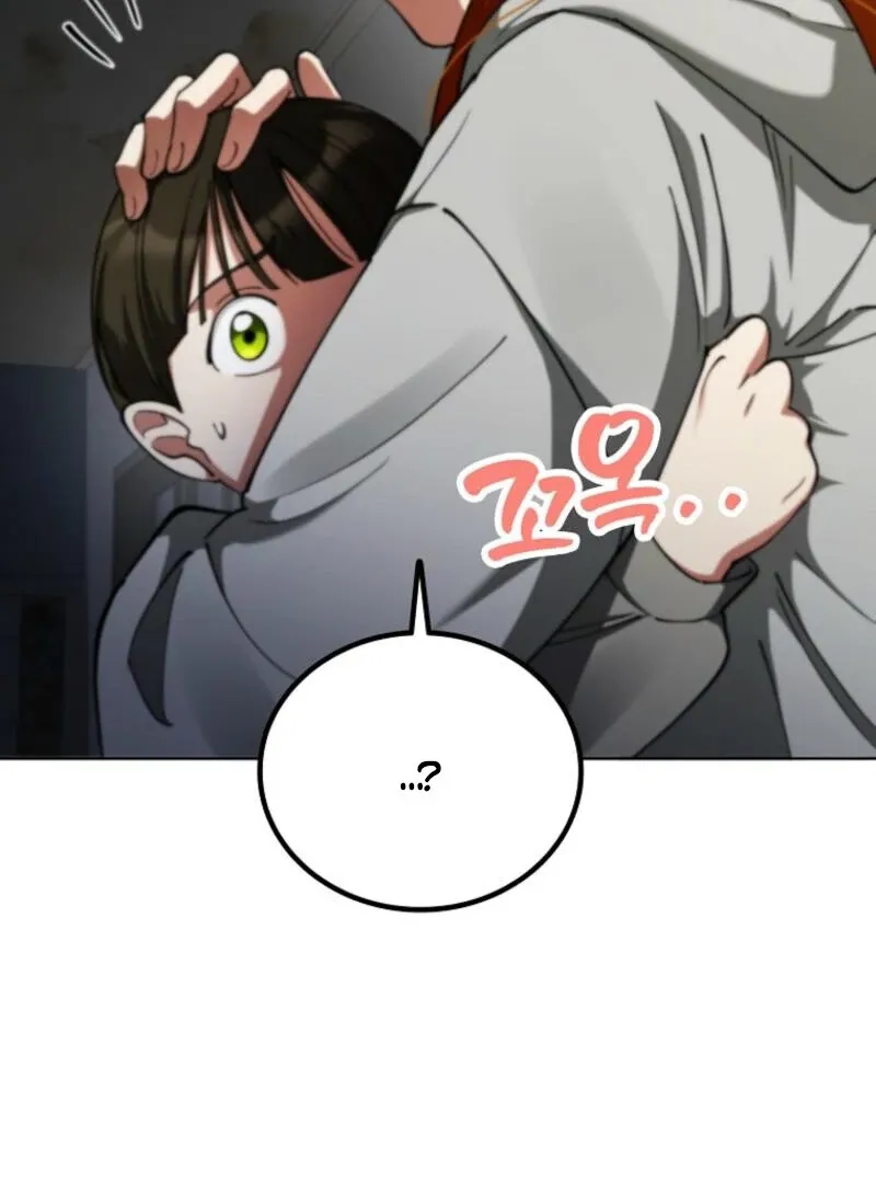I Became The Villain The Hero Is Obsessed With Chapter 19 page 143 - 